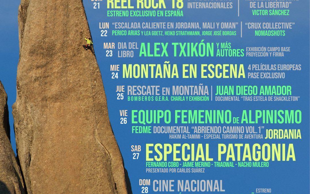 Presentación del Festival de La Pedriza